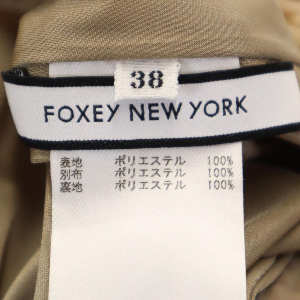 FOXEY NEW YORK made in Japan Mini length flare skirt 38 beige Women Used