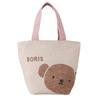 Marushin Dick Bruna Rose Humming Mini Approximately H26 X W32 X D15cm 5905009700 Bag, (excluding Handles),