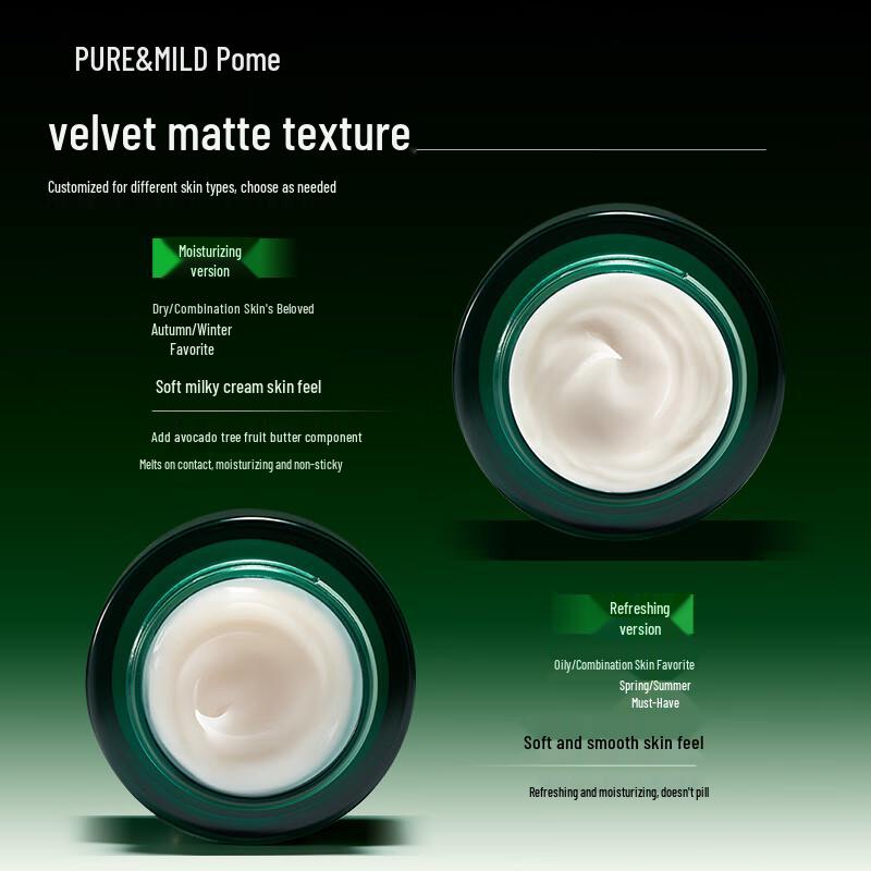 Pure & Mild Collagen Anti-Wrinkle Face Cream