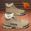 2025 Men's Plush Winter Cotton Shoes: Non-Slip, Warm, Sporty Martin Workwear