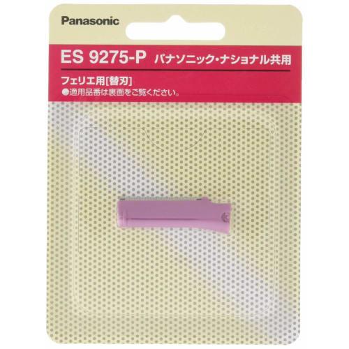 

Сменное лезвие Panasonic Ferrier Face Care для волос Naive Pink ES9275-P