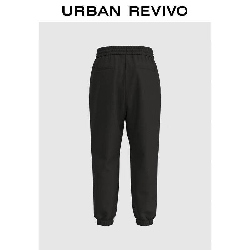 UR Men's 2024 Winter Lightweight Outdoor Jogger Pants