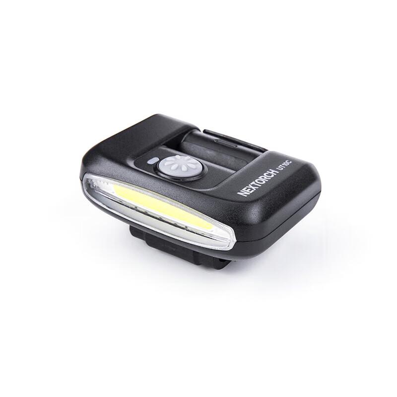 NEXTORCH UT10C Red/White Dual Light USB-C Rechargeable Multi-Purpose Lamp