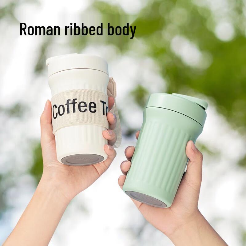 LocknLock Ceramic-Coated Insulated Travel Coffee Mug