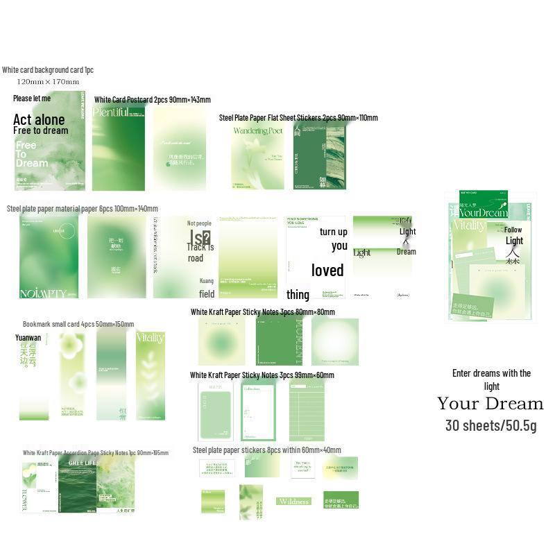 Mò Mò Material Pack: Romantic Gradient Journal Decorations - Life is a Wilderness Series, Nordic Style