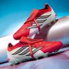 Football Shoes High Top Men's and Women's Broken Nails Long Nails Student Children's Boys Artificial Turf Sneakers