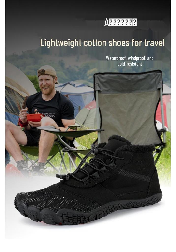 Couples' Winter Warm Five-Finger Non-Slip Waterproof Hiking and Cycling Shoes