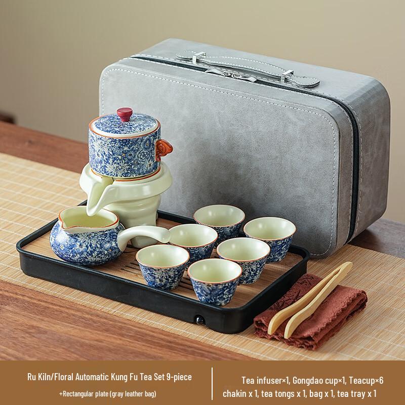 Ru Kiln Flourishing Flower New Chinese Automatic Tea Set