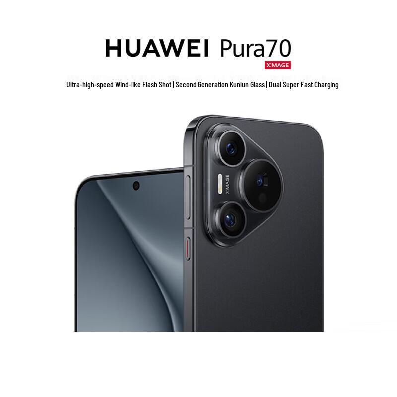 

HUAWEI Pura 70 (CN version)