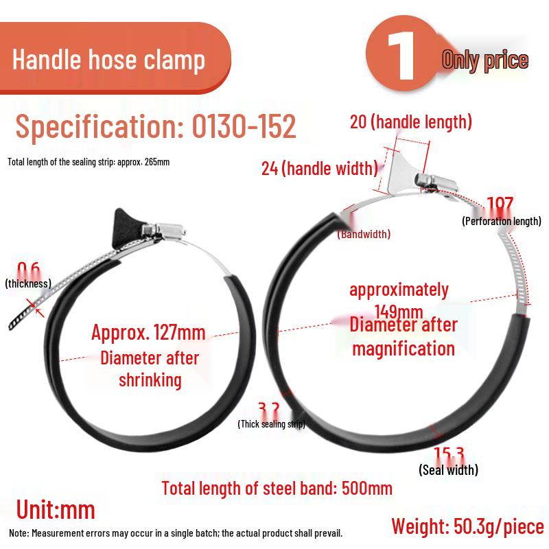 304 Stainless Steel Strip Handle Hose Clamp Quick Connector