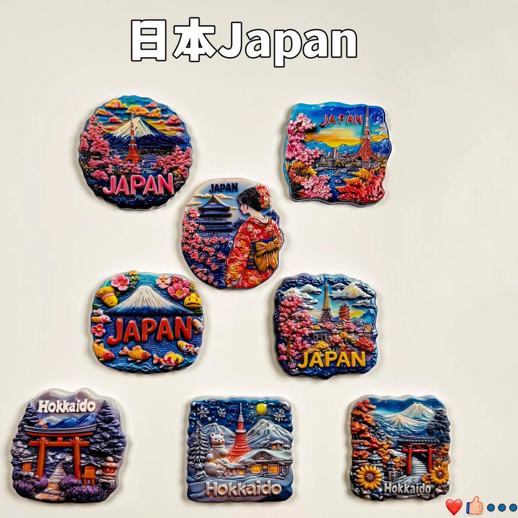 Japan Tokyo Tower Mount Fuji Hokkaido Resin Fridge Magnet Stickers Travel Souvenir Gift Landscape Refrigerator Magnet Home Kitchen Decor
