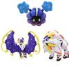 Lunala Solgaleo Cosmog Cartoon Plush Toy Material Children Gift Doll