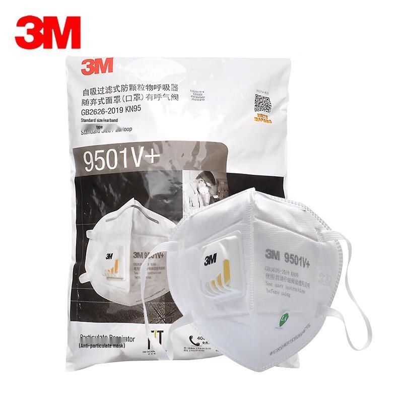 3M 9501V+ KN95 Particulate Respirator with Valve