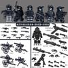 Military Special Forces Building Blocks Set – Armored Motorcycle & SWAT Mini Figures, Tactical Police Construction Toy