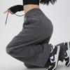 Wide-leg sweatpants women's spring and autumn new small sweatpants versatile and thin casual pants children
