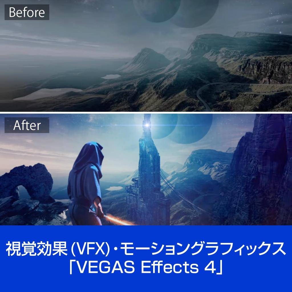 SourceNext MAGIX VEGAS Post 20 Logiciel de montage vidéo compatible Windows Achat de logiciel de montage vidéo Licence perpétuelle (ancienne version)