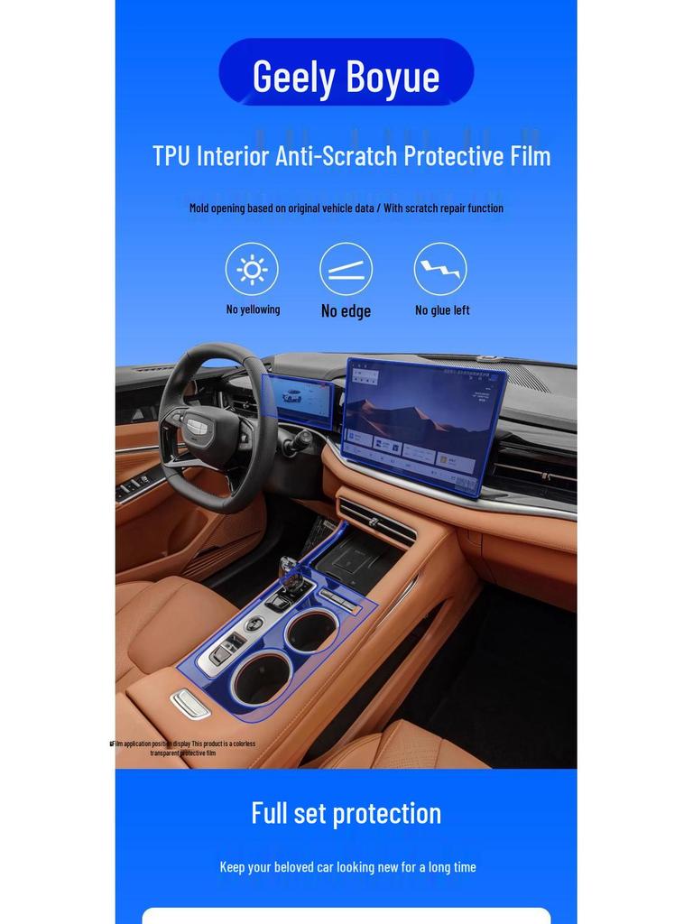 Complete Interior, Console Protective, Screen Films & Accessories for 26 Geely Boyue Models
