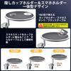 Car Attaches to Drink Car Compatible with Car Laptop Height Premium Leather x with Cup Holder Smartphone Ideal for Car Mobile Lunch in Long Car Round