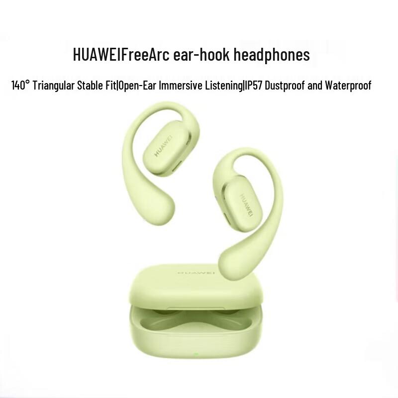 

Huawei FreeArc Wireless Bluetooth Ear-hook Sports Headphones