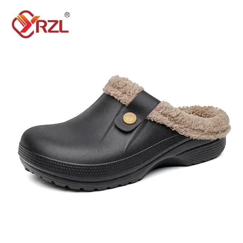 

Мужские Женские Тапочки Водонепроницаемые EVA Теплые Пушистые Обернутые Тапочки Домашние Хлопковые Туфли Меховые Слайды Плюшевые Зимние Тапочки Мужские 35-36