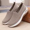 Simple Wind Flying Woven Casual Shoes, Women's One-pedal Breathable Soft-soled Mesh Shoes, Refreshing and Not Stuffy Mother Shoes