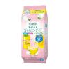 Itoen One Pot Relax Jasmine Tea (Eco Bag) 3.0g50 Bags
