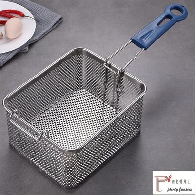 Stainless Steel 81 Fryer Basket Frame Filter Fryer Screen Fryer Colander French Fries Commercial