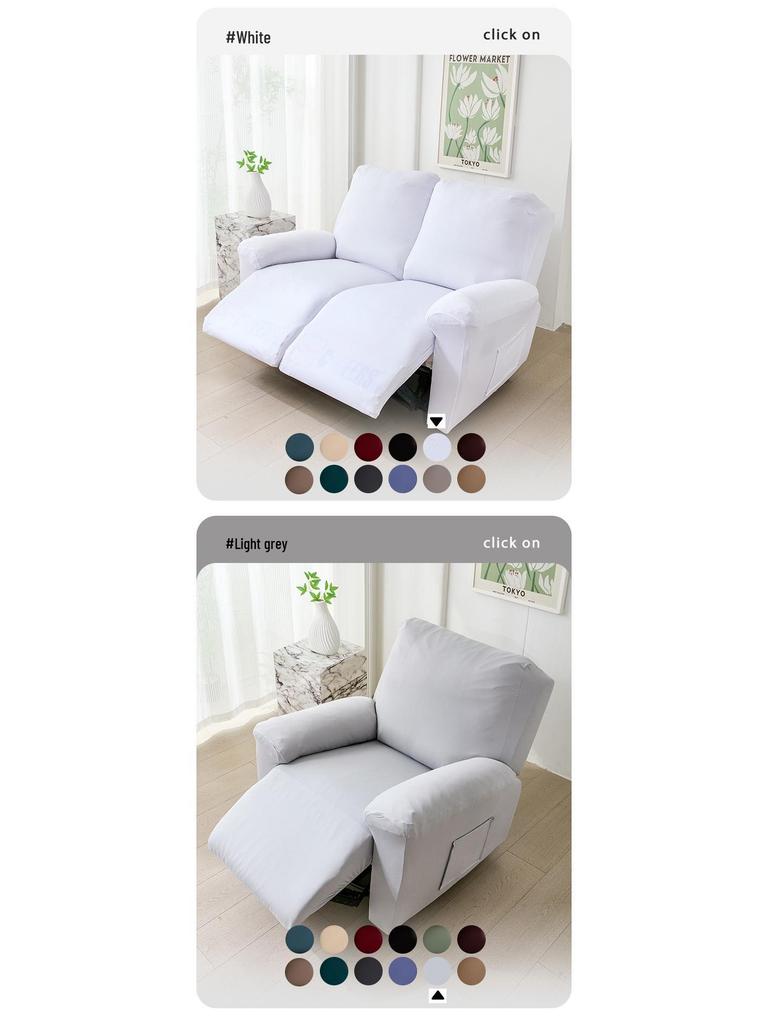 Waterproof Chivas Sofa & Cushion Dust Cover Set