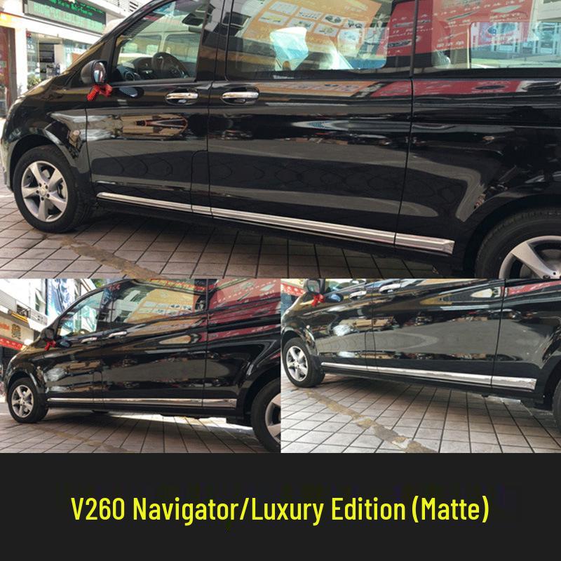 VITO V260L Body Trim Door Edge Protective & Decorative Strip for V-Class