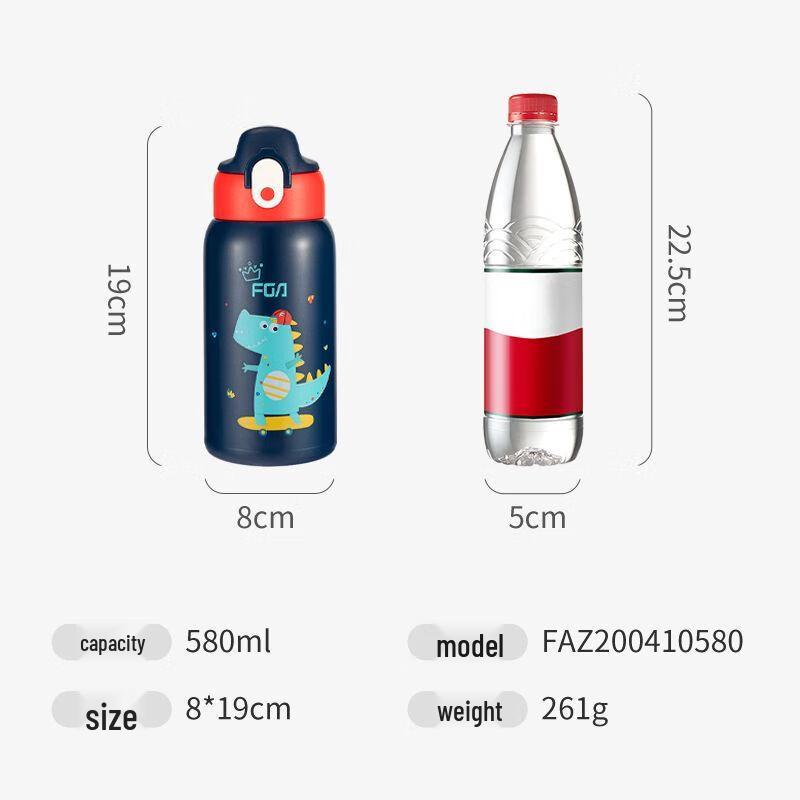 FGA Fuguang 316 Stainless Steel Kids Insulated Straw Bottle 580ML