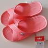 Lulu Jia Unisex PVC Slippers for Home, Bathroom, and Hotel Usage