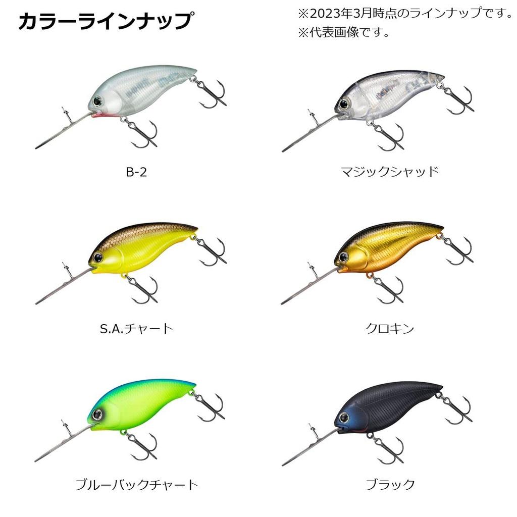 Daiwa Bass Lure TDHC1064Ti Black