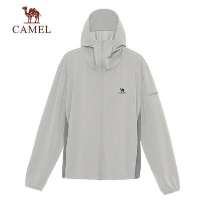 Men's UPF50+ Sun Protection Jacket JF8281
