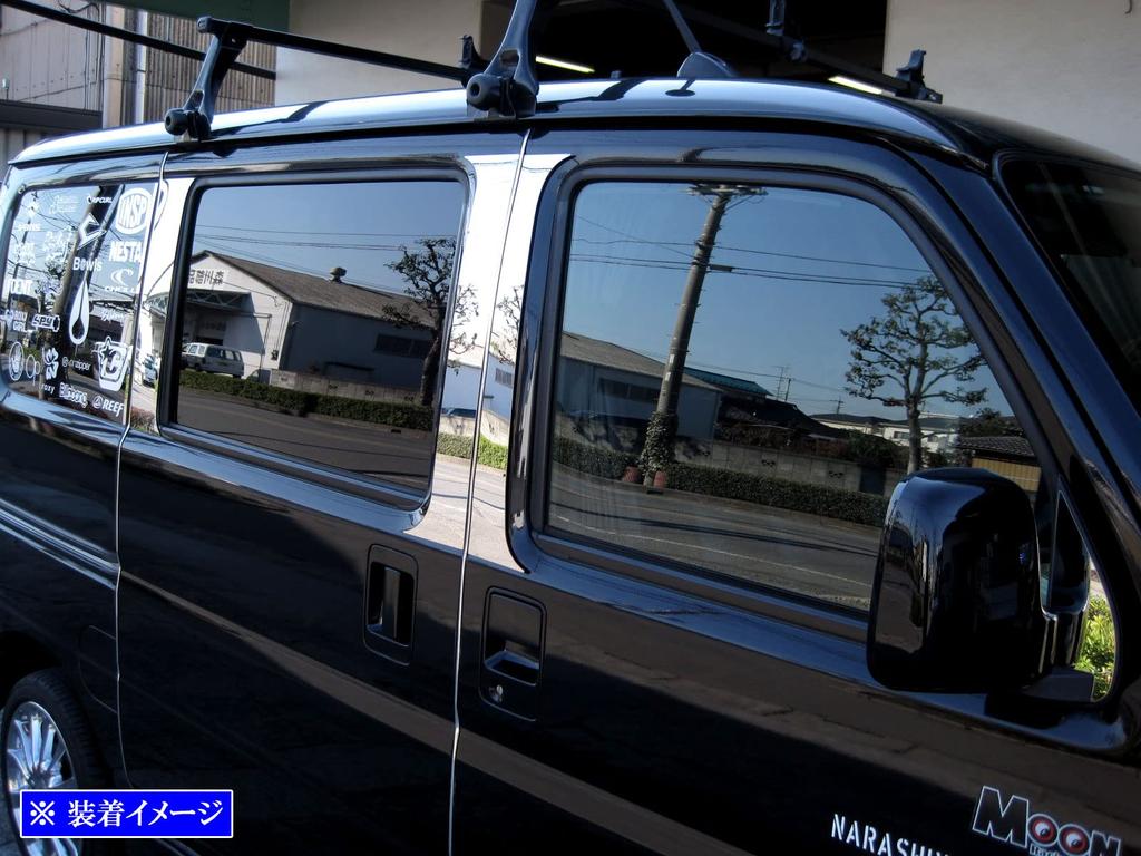 BBRIGHTZ Plated Pillar Panel Covers for Toyota Vamos 4692 Ultra-Mirror HM1-2 (without Visors) (10-Piece Set) [PIL-SIL-279]