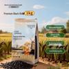 Ryż Czarny Premium Tian Di Liang Ren 1kg