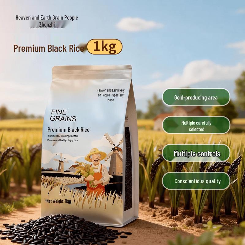 Tian Di Liang Ren Premium Black Rice 1kg
