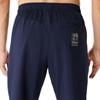 Training Wear Cool Summer Woven Pants 2031E990 Unisex Adults 400 L [ASICS] (Midnight)