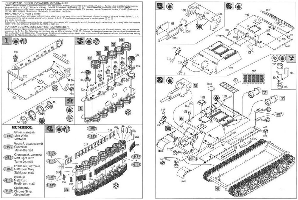 Unimodel 1/72 scale Soviet SU-122 Self-Propelled Howitzer Plastic Model Kit UU72332