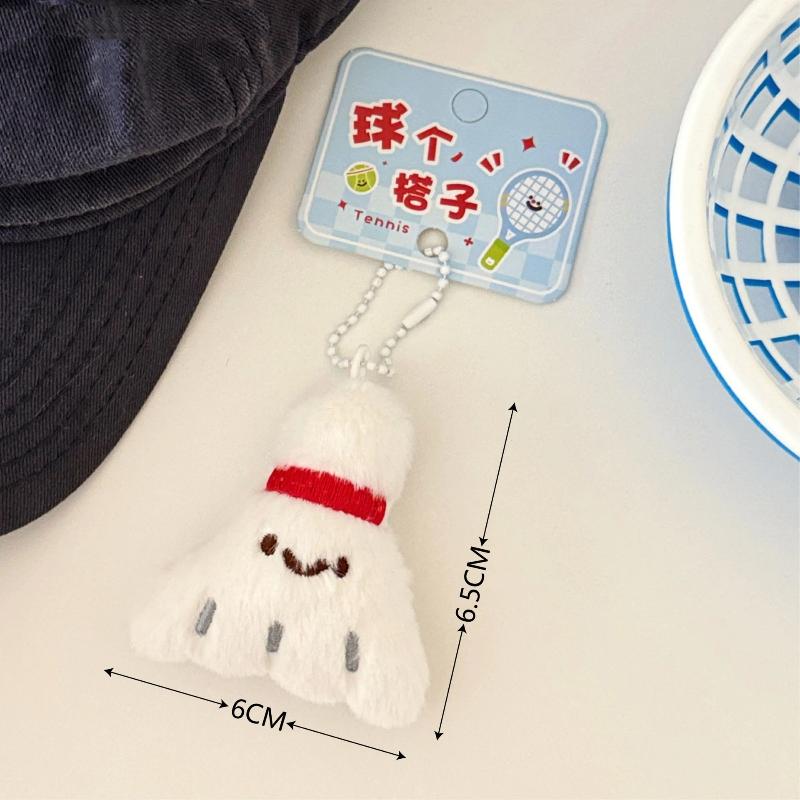 

Милый мультяшный плюшевый шар, украшение, кулон-брелок, кавайный футбол, настольный теннис, ракетка, мягкая кукла, игрушки-подвески, подарки