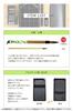 Calligraphy School Bag Style Thick Brush Set, [High-Quality Japanese-Made Set] (Navy)