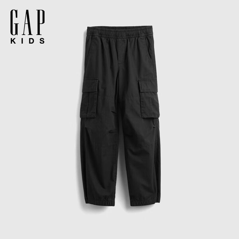 

Gap Повсякденні штани карго для хлопчиків 801325 130 (Ages 8-9)
