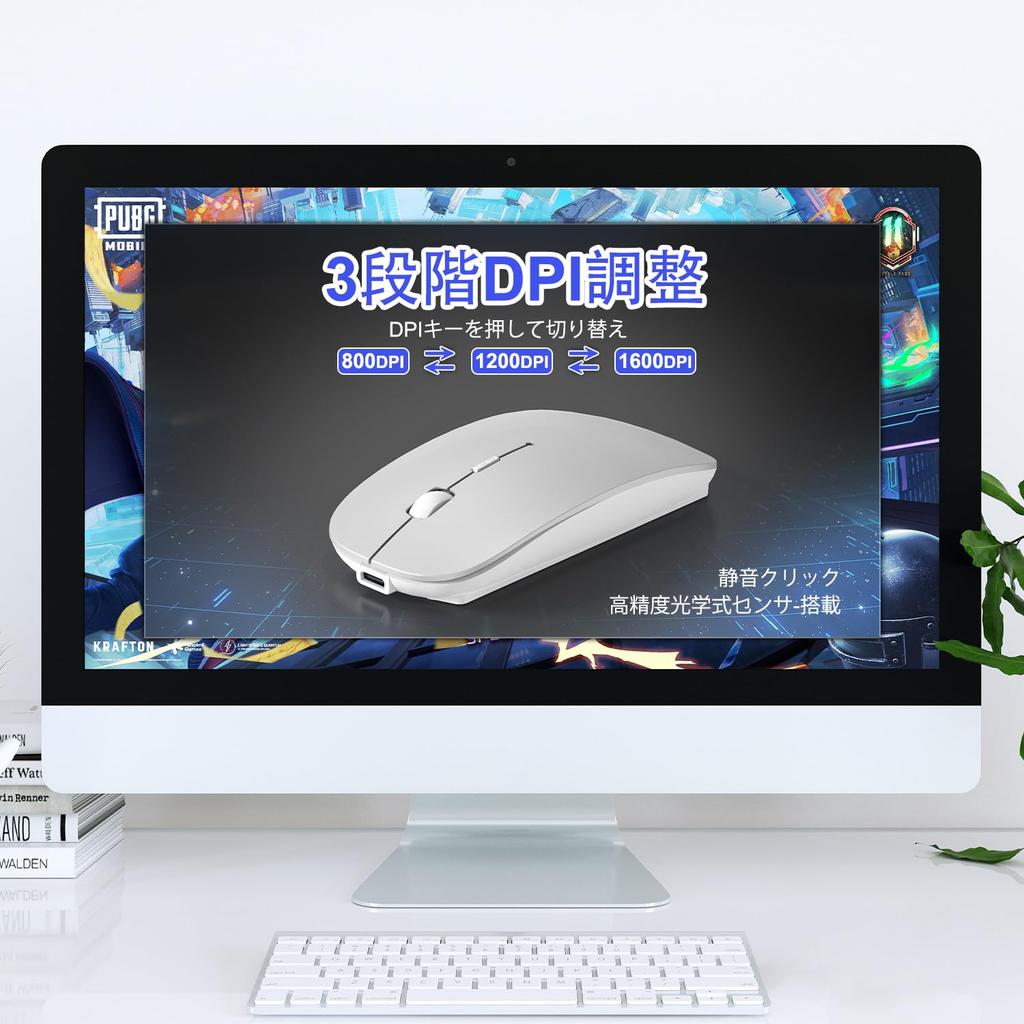 Kabelloses Bluetooth-Laden Hoch Hoch Kompatibel mit Maus, 5.2/3.0+2.4GHz, USB-A & USB-C, Schlank, Leise, Kompakt, Typ-C-Anschluss, Eingebauter Jiggler, 3 DPI,