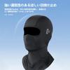 LEZOOY Summer Balaclava Face Cooling Face with Eyeglass UV Full Face Mask for and Black Men's Mask, Cover, Breathable, Sweat-Wicking, Quick-Drying,