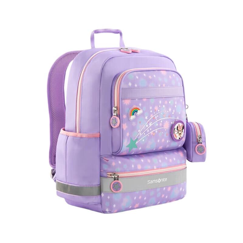 Samsonite Primary School Ergonomic Backpack