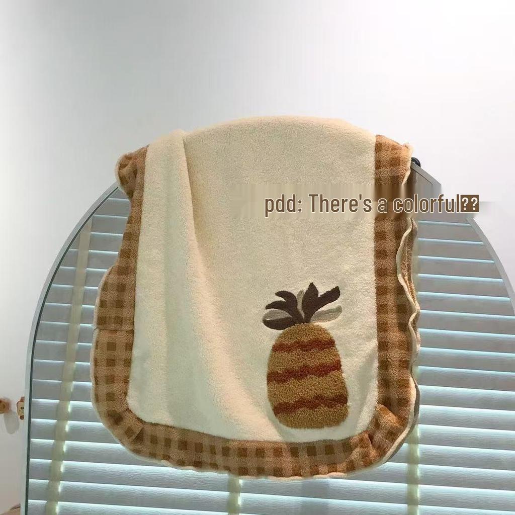 Soft, Absorbent Coral Fleece Towel - No Shedding, Thick, Large Bath & Face Towel for Couples