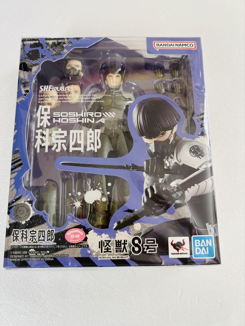 

[USED] S.H.Figuarts Monster No. 8 Soshiro Hoshina