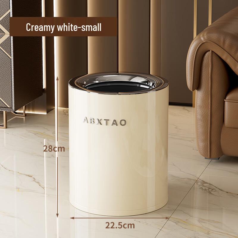 Металлическая мусорная корзина Anbixing, стиль кремовый, с двумя отделениями