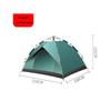 FTLY 2-3 Person Automatic Hydraulic Camping Tent