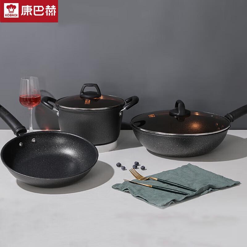 Kambach Maifan Stone 3-Piece Non-Stick Cookware Set