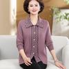 Modischer Patchwork-Strickjacke für Frauen mittleren Alters & ältere Frauen, Übergröße, Gestricktes Herbst/Winter Zweiteiler-Set